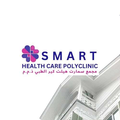 Smart Healthcare Profile Picture